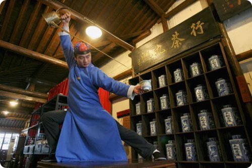 Kungfu Tea